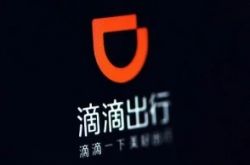 （2分钟科普）长沙企业咨询管理有限公司_哔哩哔哩-3